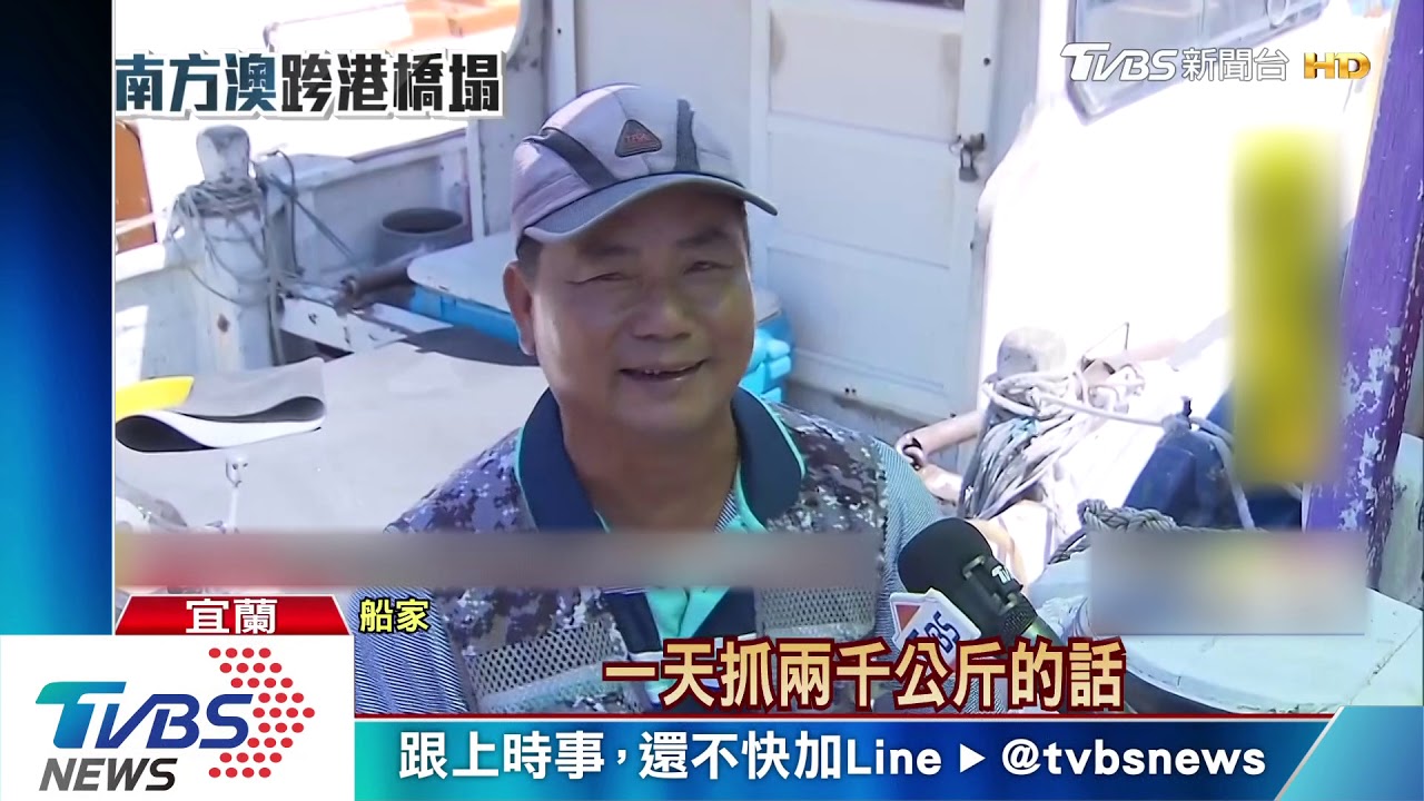 搶通航道! 陸軍架設浮門橋、清運船隻殘骸
