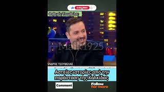 Video thumbnail image