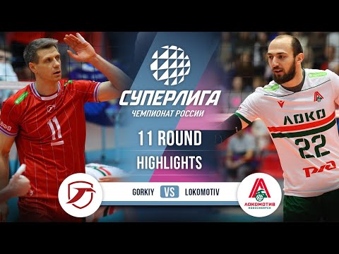 Gorkiy vs. Lokomotiv | HIGHLIGHTS | 11 Round | SuperLeague 2025-2026