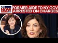 BUSTED: Kathy Hochul former aide arrested on China conspiracy dealings | LiveNOW from FOX
