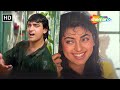 काश कोई लड़का मुझे प्यार करता Kash Koi Lakda Mujhe P
