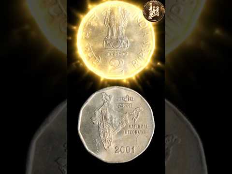 2 Rupees Coin | 2001 National Integration 2 Rupees Coin 🪙
