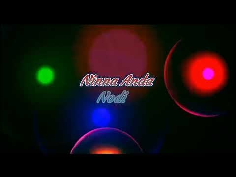 ANDADA BOMBEGE KANNADA LYRICS VIDEO SONG NEELAKANTA RAVICHANDRAN @kannadalyricsmusical5466