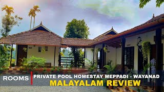 Spice Mount Resort Review Video 1