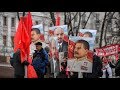 В России отмечают столетие революции / Новости В России отмечают столетие революции / Новости