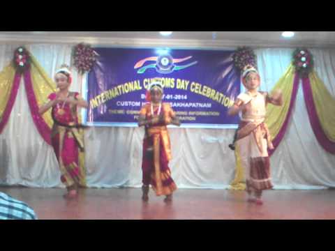 swagatham suswagatham