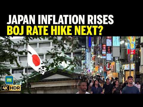 BOJ Stays on Course for More Interest Rate Hikes