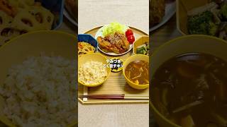 背徳感100点のチキン！#料理 #簡単レシピ #おぼんご飯