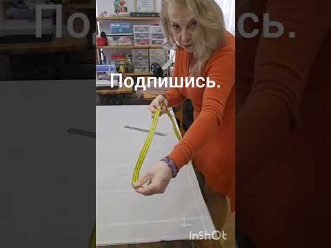 Крой платья на большой размер. Нарядное платье в пол.