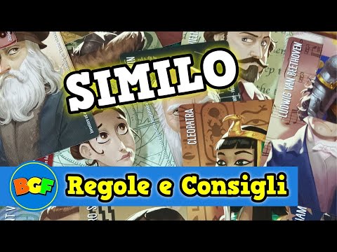 SIMILO | Gioco di Carte di Deduzione in Versioni Storia, Fiabe e Miti | Tutorial 13 Come si gioca