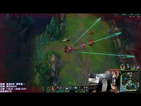 Dopa Twisted Fate vs Yone Season 11 - Dopa Stream 8/2021
