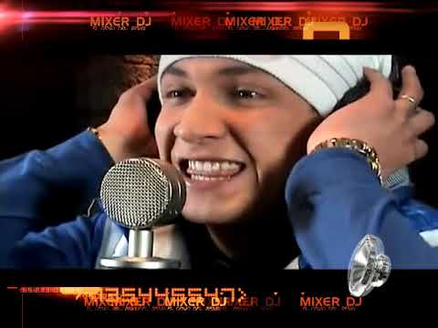MIX VILLERAS  año nuevo 2013 MIXZEER DJ