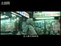 Wo Shi Shei / 我是誰/ Who Am I - Magic Power MV ...