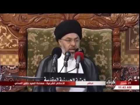 ما حكم التدخين للصائم ؟ / السيد خضير المدني