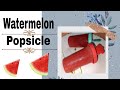 Watermelon Popsicle | Summer Special Recipes |Watermelon Ice Candy|Fruit Popsicle| Watermelon Recipe