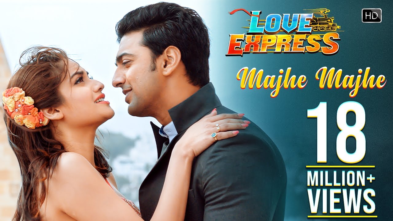 Majhe Majhe Tor Kache Jene Sune Here Jai Lyrics | Kumar Sanu | Shreya Ghoshal | Bangla Lyrics - Shreya Ghoshal & Kumar Sanu Lyrics Majhe Majhe Tor Kache Jene Sune Here Jai Lyrics | Kumar Sanu | Shreya Ghoshal | Bangla Lyrics - Shreya Ghoshal & Kumar Sanu Lyrics