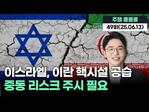 유튜브 썸네일