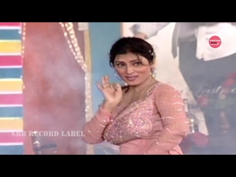 ZULFAN DE THALLE MUKH STAGE PERFORMANCE ( OLD is GOLD ) HINA SHAHEEN, NASEEBO LAL PUNJABI SONG - SMB