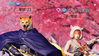 【荒野行動】プレイを実況してもらってみた