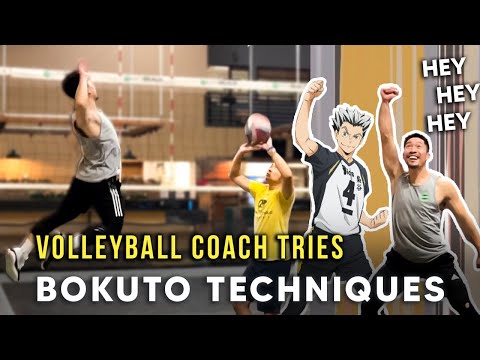 Volleyball Coach Tries BOKUTO TECHNIQUES from Haikyuu!!