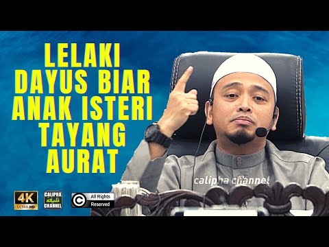 USTAZ WADI ANNUAR - RAMAI WANITA-WANITA SEKARANG MEMAKAI SELUAR KETAT