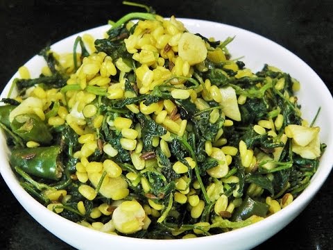 मेथीची भाजी  / Methichi Bhaji by madhurasRecipe Marathi / Dal Methi Video