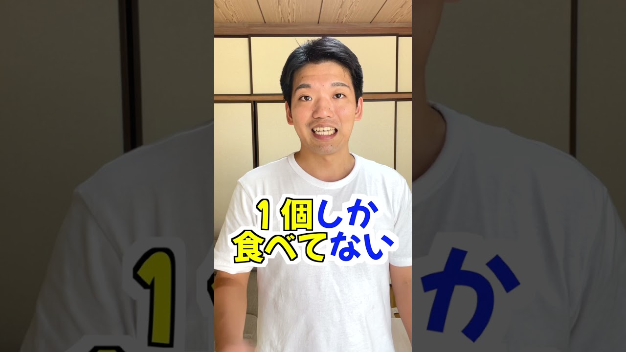 How to use "しかない" in Japanese?