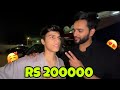 I Won Rs 2,00,000 in Giant FOOTBALL MATCH