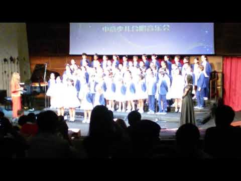 08-La Lumaca Elisabetta (Piccolo Coro dell'Antoniano + Coro Jinfan di Pechino)