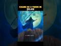 Chand Ke Do Tukde Science Aur Islam Ki Nazar Mein Nabi ﷺ Ke Mojzat Nabi Shorts Nasa Moon Fact