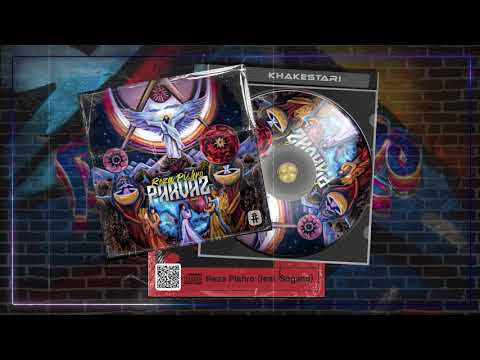 Reza Pishro - Khakestari (feat. Sogand) | PARVAZ ALBUM  رضا پیشرو - پرواز