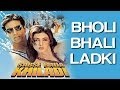 Bholi Bhali Ladki Sabse Bada Khiladi Akshay Kumar Mamta Kulkarni Alka Yagnik Kumar Sanu