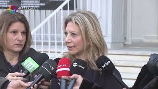 ΚΑΡΥΣΤΙΑΝΟΥ ΑΠΟ ΛΑΡΙΣΑ: ΑΔΙΑΝΟΗΤΗ ΚΑΙ ΝΟΜΙΚΑ ΑΒΑΣΙΜΗ Η ΑΠΟΡΡΙΨΗ ΤΩΝ ΕΚΤΑΦΩΝ 05 03 2026