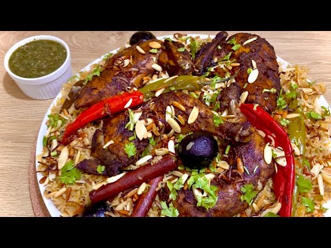 Smoky Chicken Mandi in Oven | Arabic Style Rice & Chicken with Daqoos Sauce