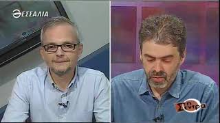 Στη Σέντρα 1 12 2019