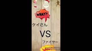 超有名実況者ケイさんとコラボ！！！！