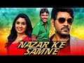 Nazar Ke Samne Arputham Hindi Dubbed Full Movie Raghava Lawrence Kunal Anu Prabhakar