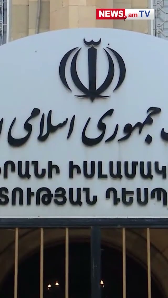 Գագիկ Ծառուկյանի աջակիցները «Ազատություն» գրառմամբ պաստառներով Իրանի դեսպանատան մոտ են