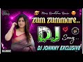 Dj Zum Zummare Dj Song Hd Roadshow Djsong Ravi Teja Djsong Telugu Dj Telugudjsongs