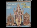 Bhadrapada Shuklada Digitally Remastered P B Sreenivos S Janaki Evergreen Devotional Songs Ganesh