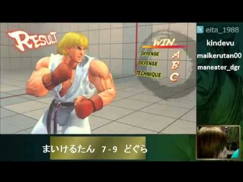 SS2012 Qualifier Michael Tan (Ken) vs Dogura (Bison) FT10  Part 4 Final