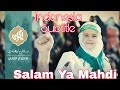 Indonesia Subtitle Salam Ya Mahdi Salam Farmandeh Lebanon Version