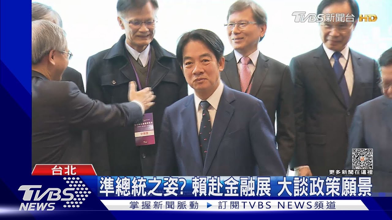 酸藍白合! 賴清德:建設國家是「喬」不出來的