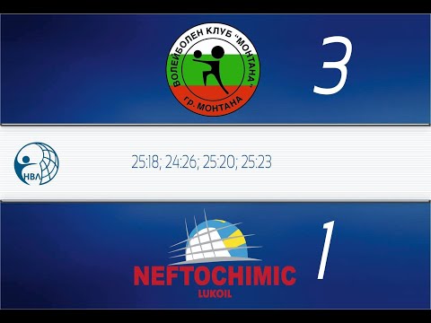 NVLB09 | MONTANA vs. Neftochimik BURGAS | 6.12.2019 | Full game