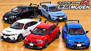前輪ステアリングギミック搭載！組み立てはちょっと大変かも 1/64 シビック タイプR 無限MUGEN 全５種 / CIVIC TYPE R MUGEN 整形色ならではの繊細な造形が魅力的！
