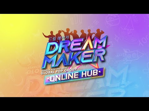 Dream Maker Online Hub | January 15, 2023