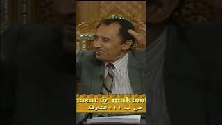 صورة ما الفرق بين التمام والكمال؟ أ.د. فاضل السامرائي