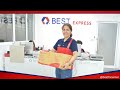 best express เช็คพัสดุ