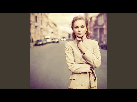 Незнакомец