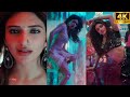 Sreeleela I Kissik 4K I Sreeleela Tollywood Actress Vertical Bollywood Verticalvideo 4k